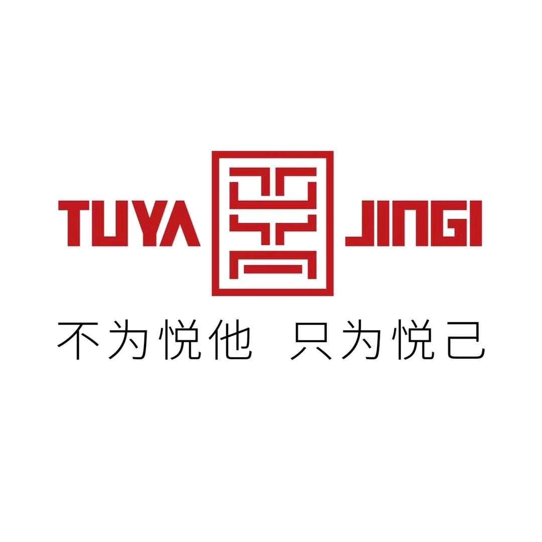 广州图雅精改（TUYAJINGI）
