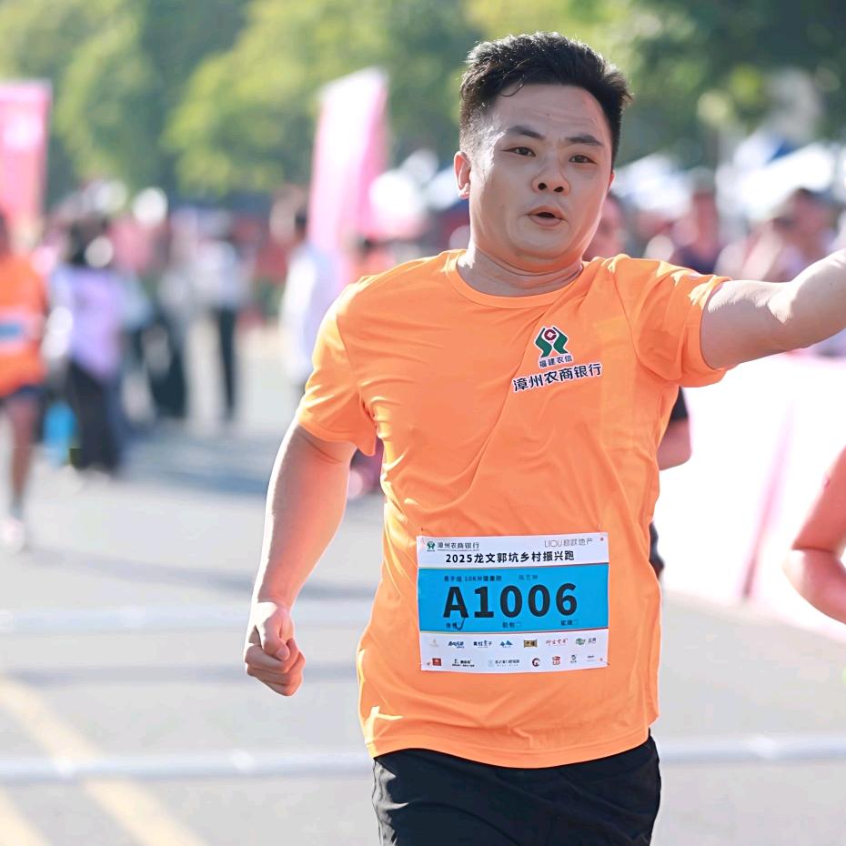 南靖正冬蜜(🏃🏻‍♂️🐯)