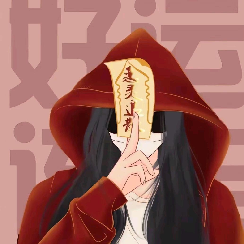 🍃এ᭄清ཽ清ꦿღ᭄