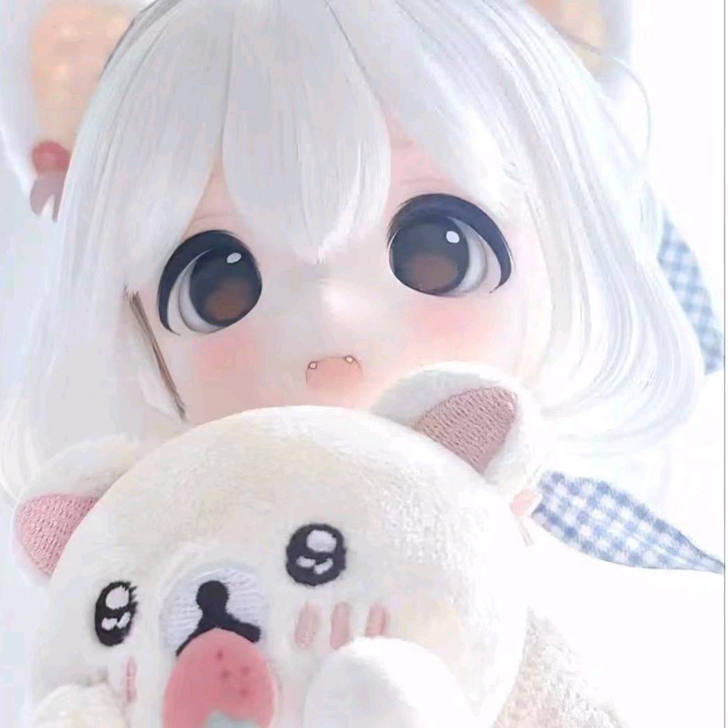 妍