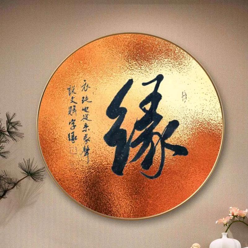 龙虎山——聚缘阁