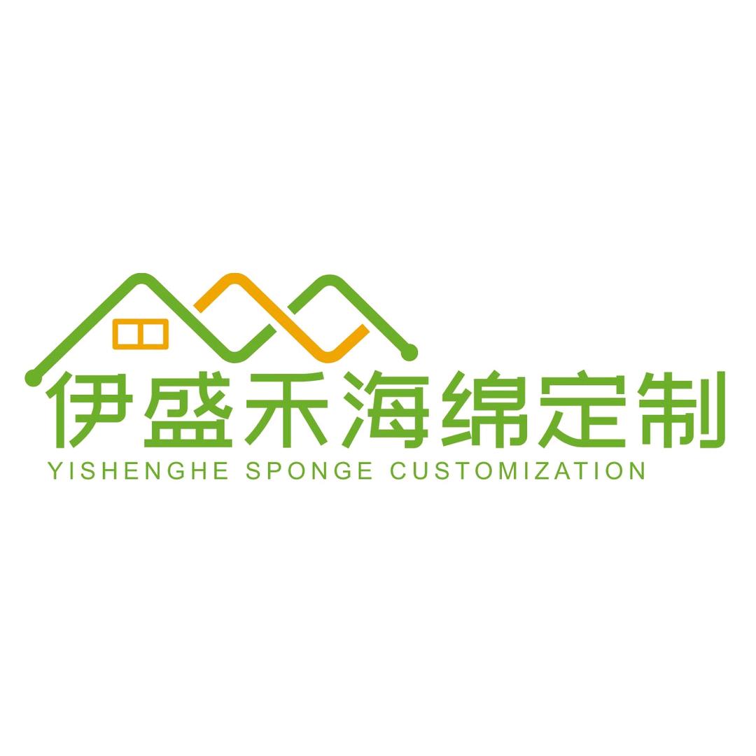加硬沙发海绵垫定制
