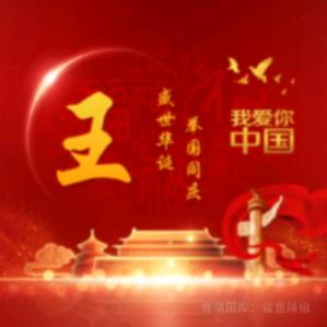 小黑༇༒༼哥