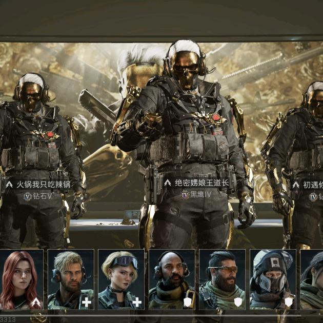 小h（三角洲行动）