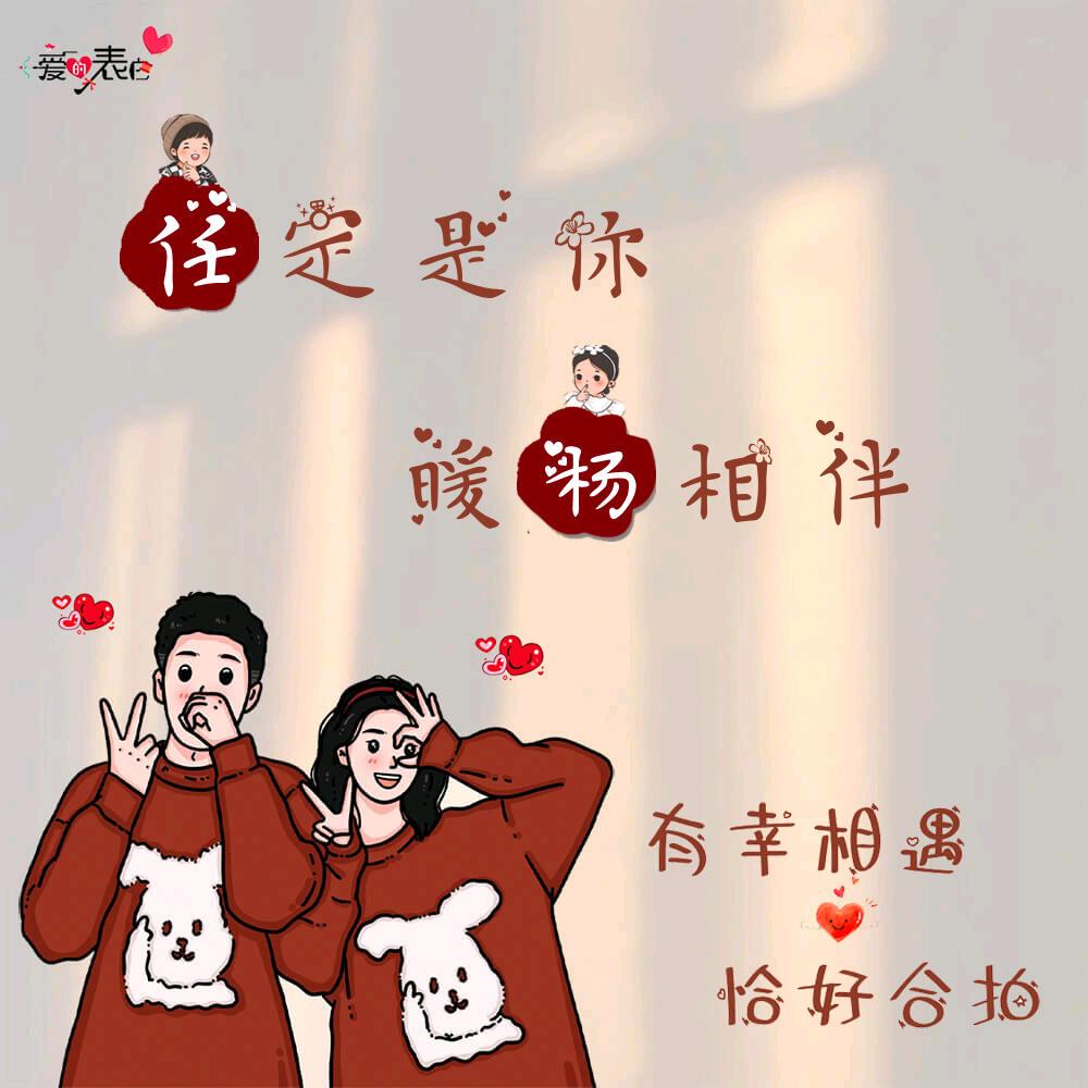 梵天净土一老农