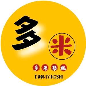 多米影视