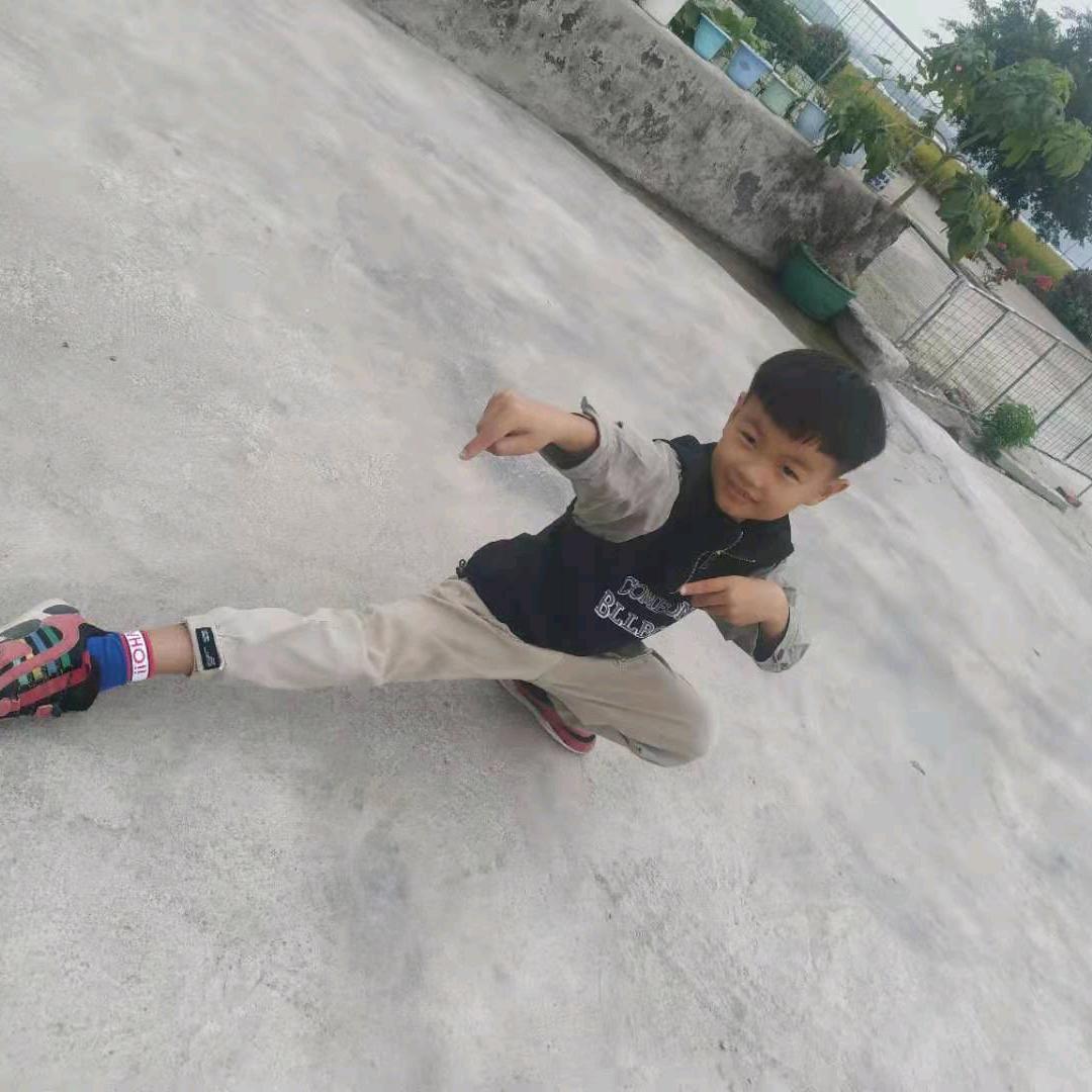 老五