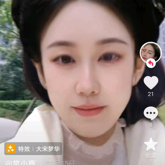 六锁