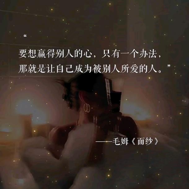 雪千寻已死