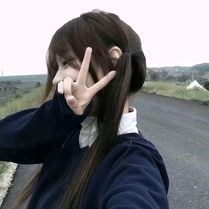 或许天真是种错