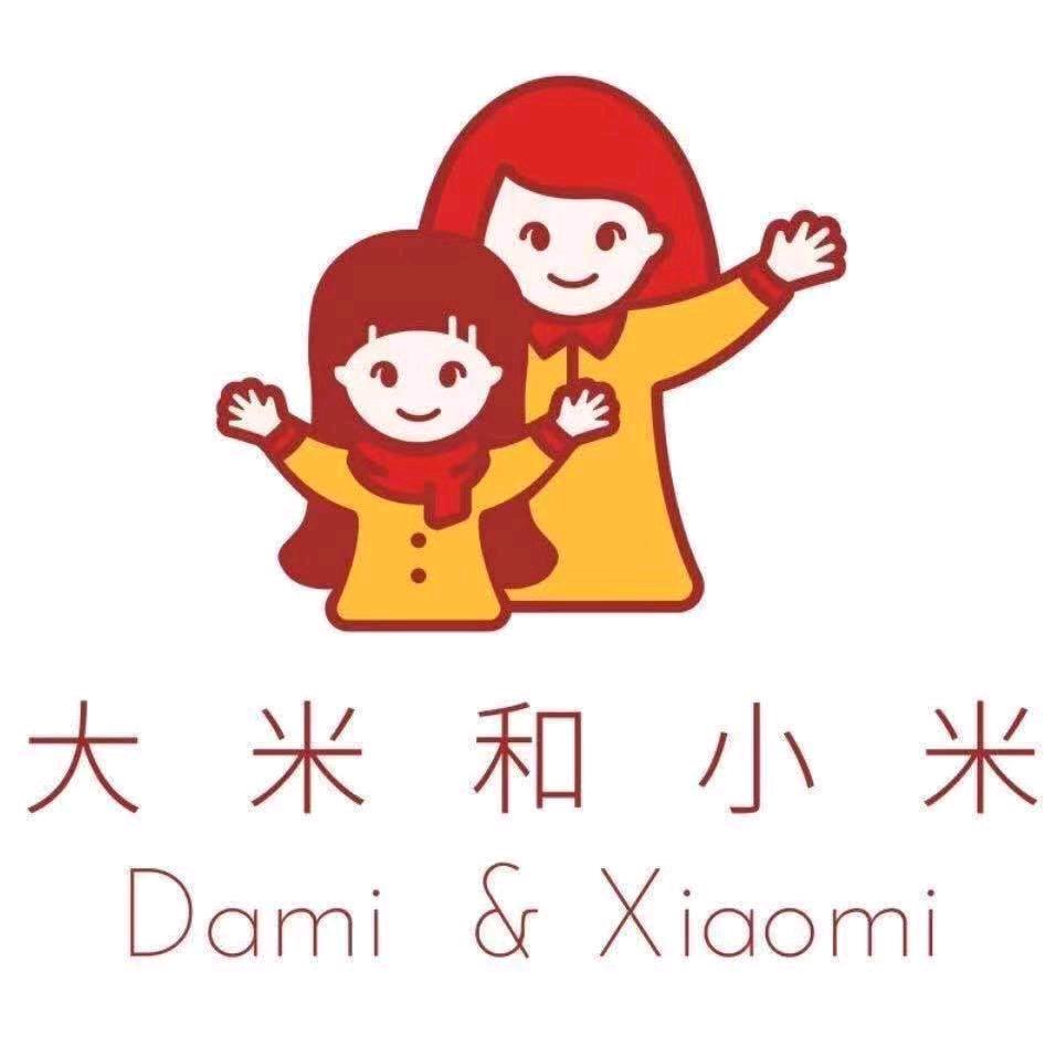 大米和小米中山刘老师