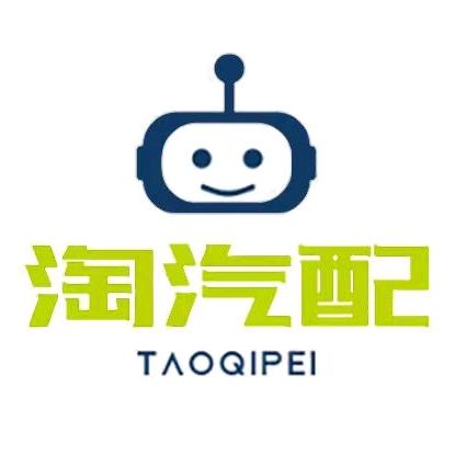 淘汽配 三元催化器 柴油净化器