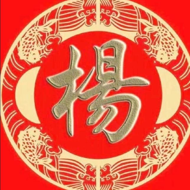 乡村大姐🌷🌷