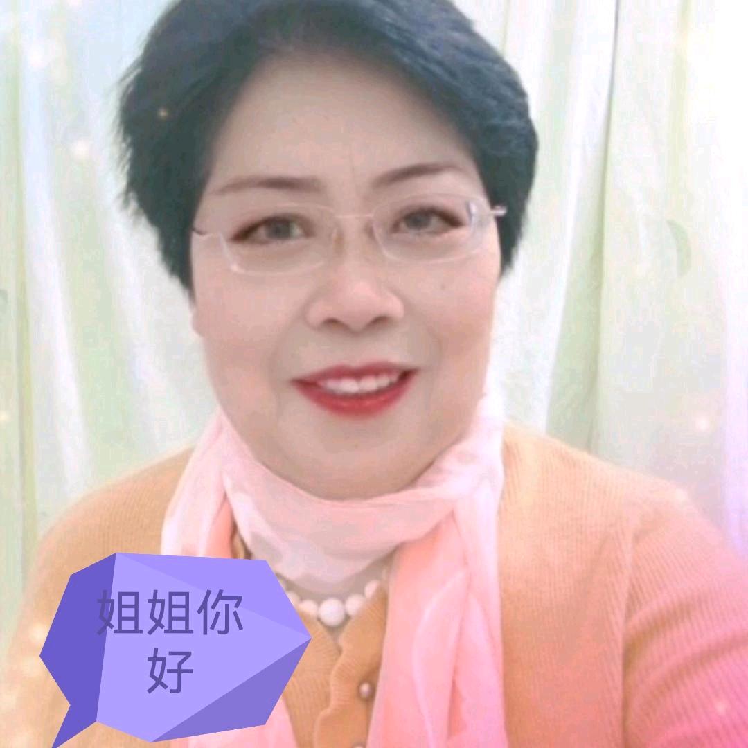 李素芹