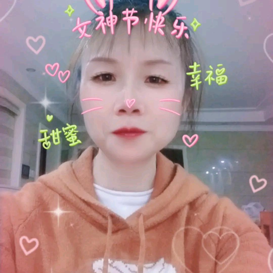 十七小半生