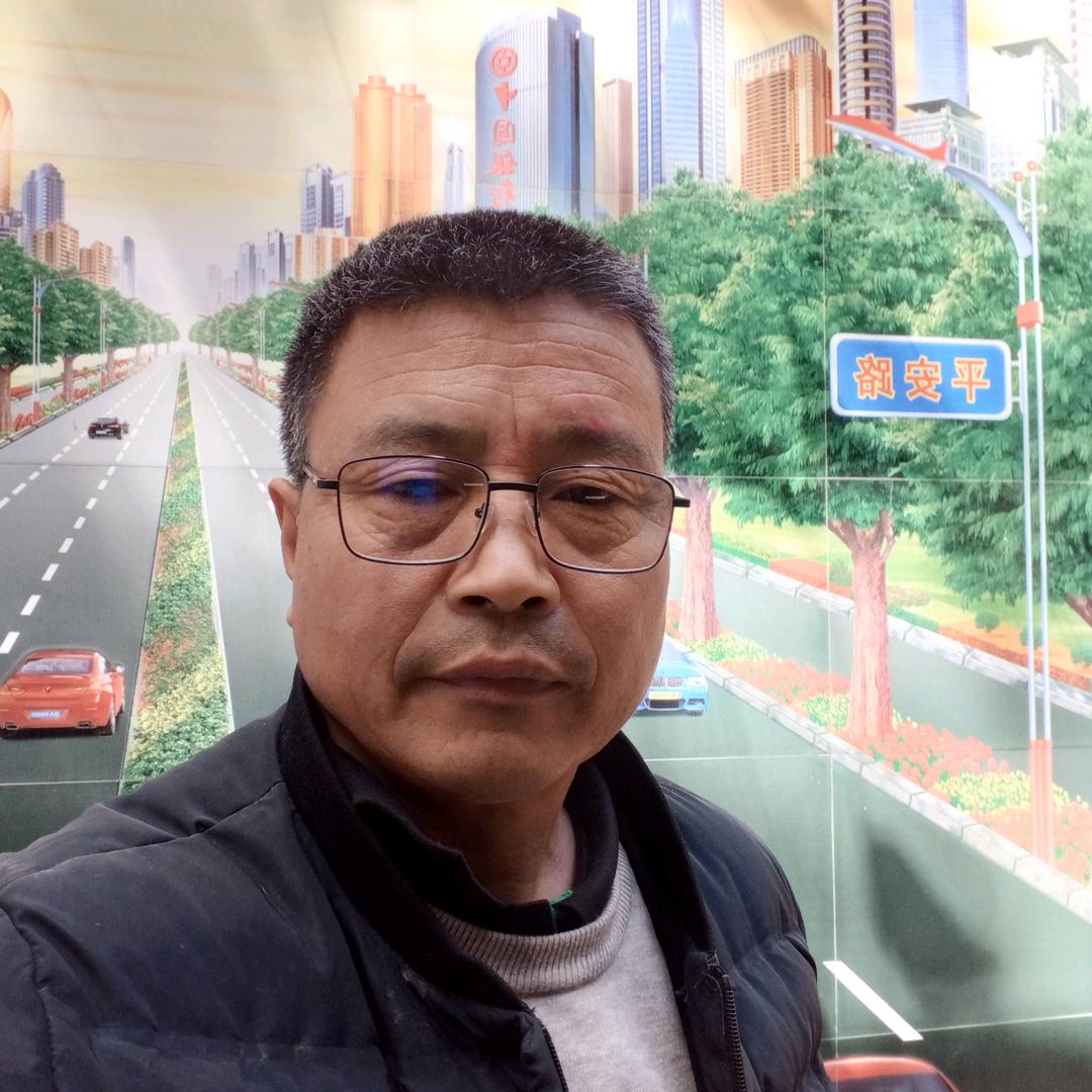 银平一家人