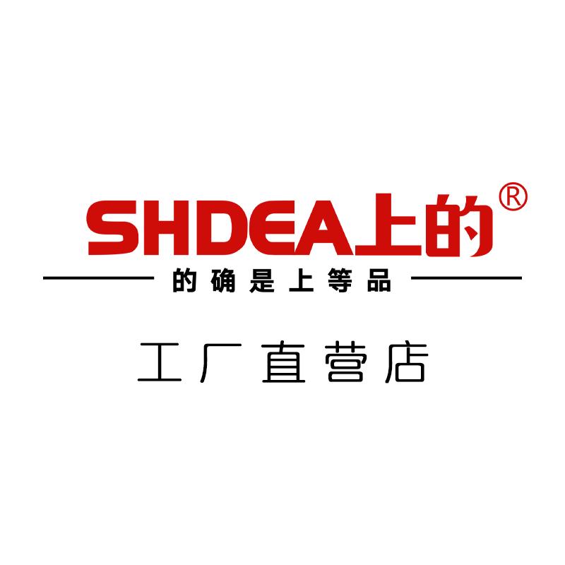 SHDEA上的智能厨业厂家直销