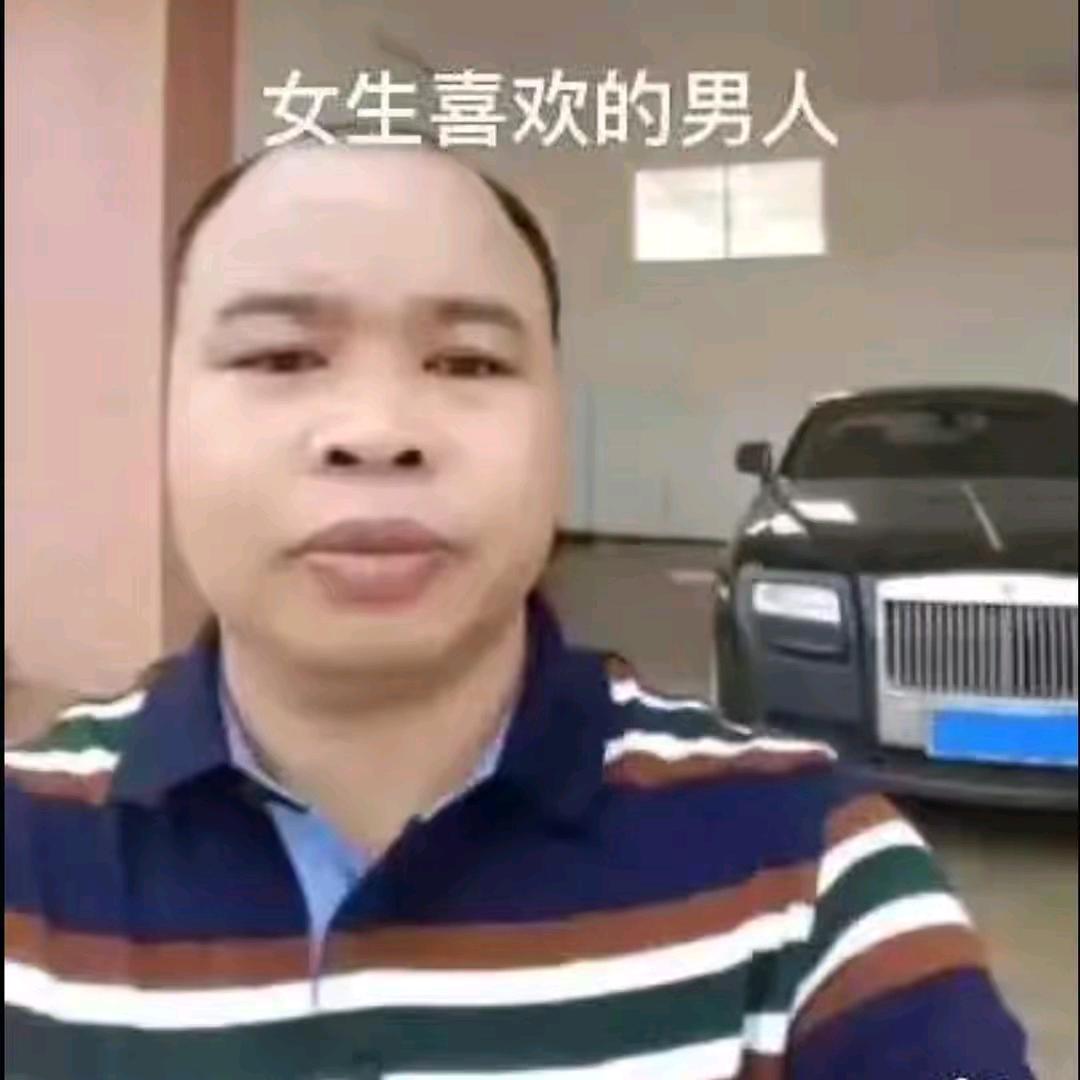 狗不理胖虎