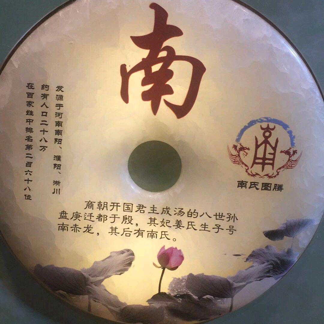 用户7522481648802