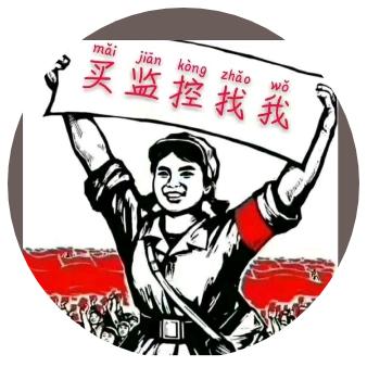 电脑监控，兼职代驾