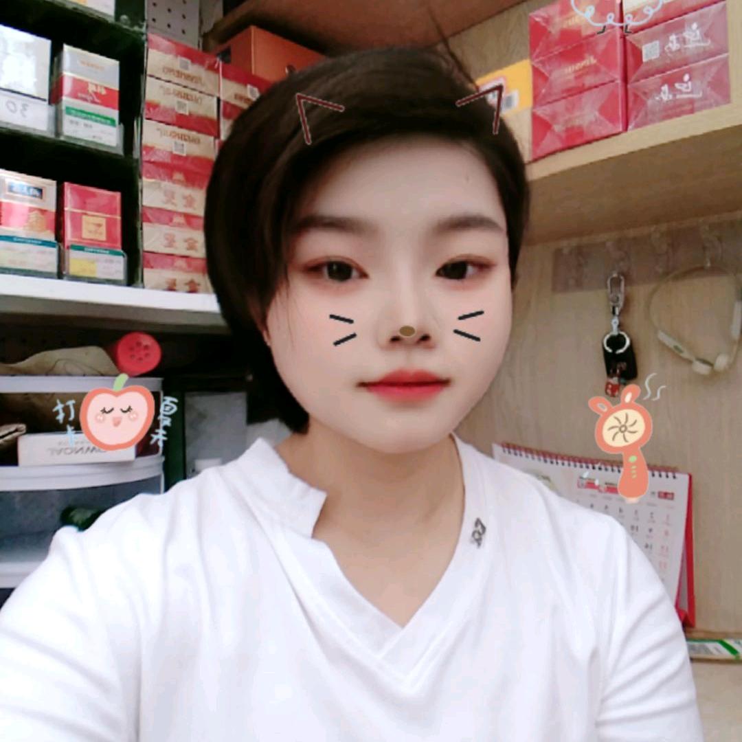 华～