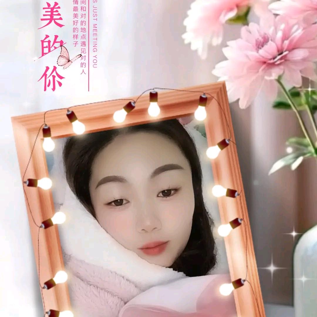 真爱一生头像