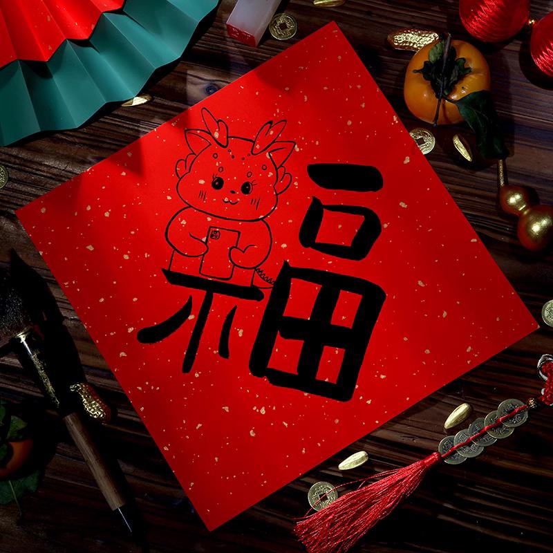 咔吧咔吧me头像