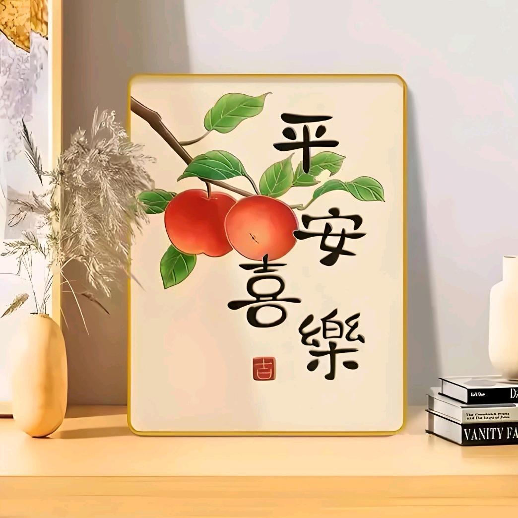 娜么萌