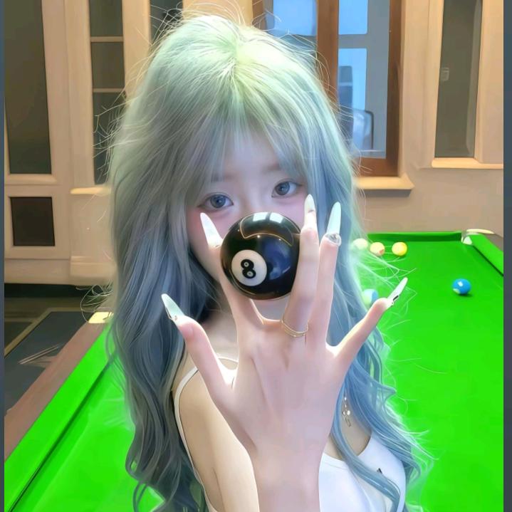 君子好球🎱