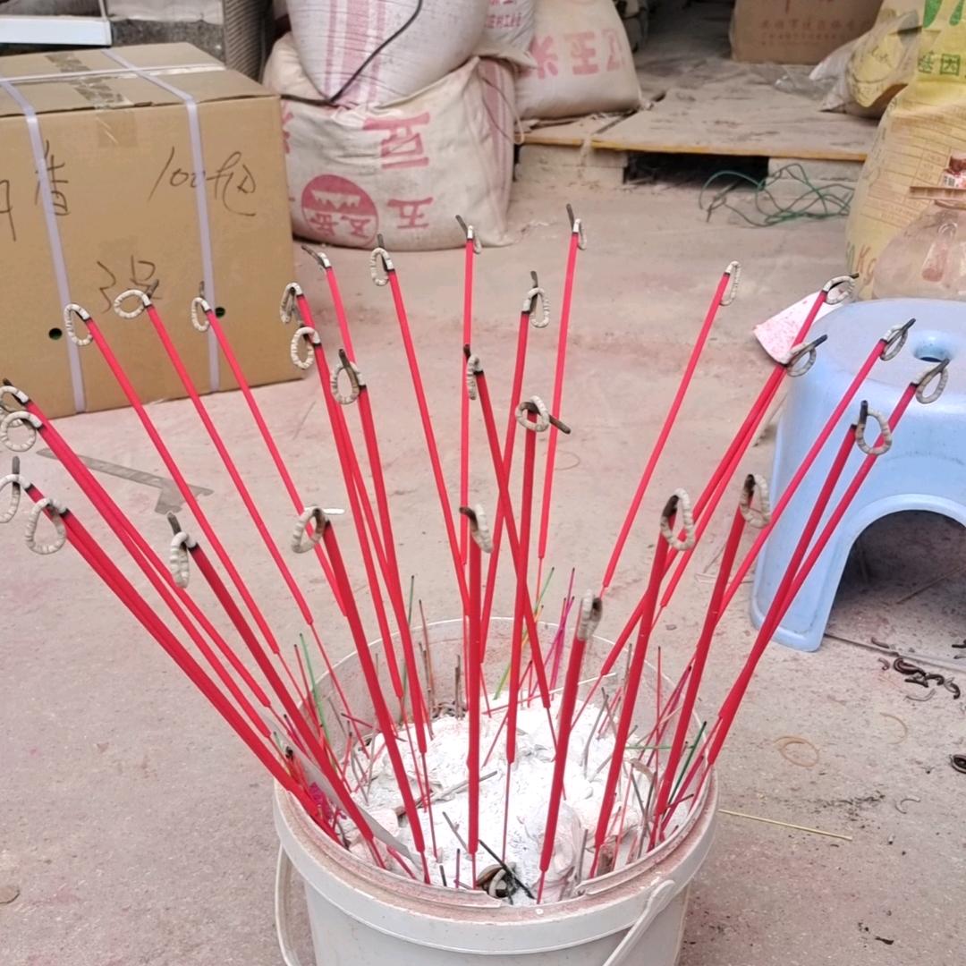 专业卷钱粉厂家免费教学