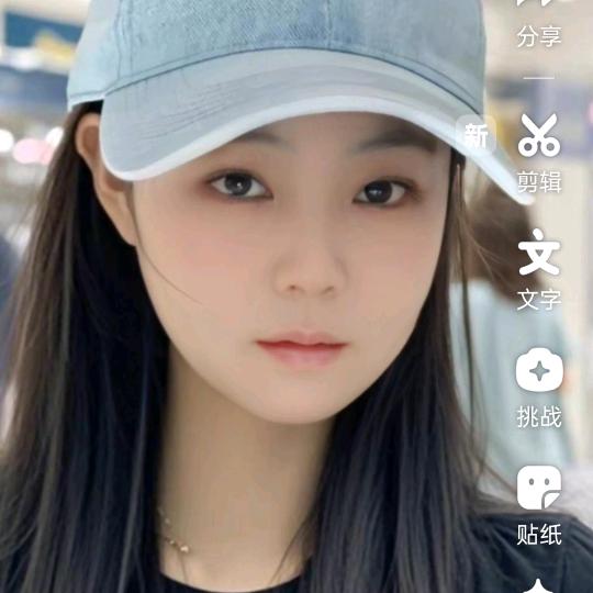 心碎