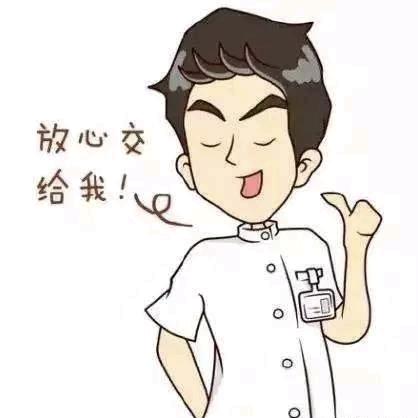 优优