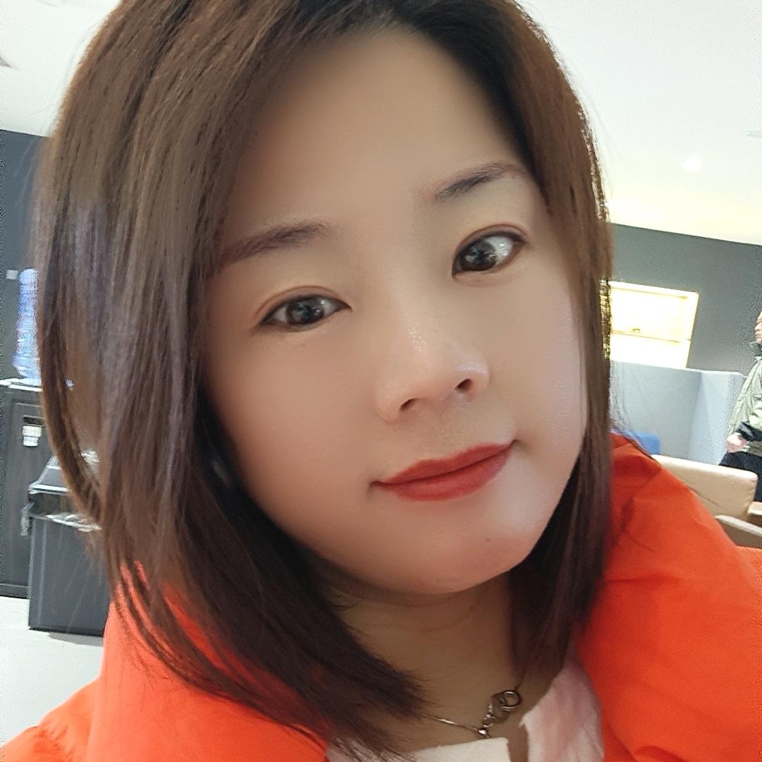 英子
