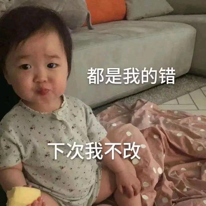 盉咖喱🐑