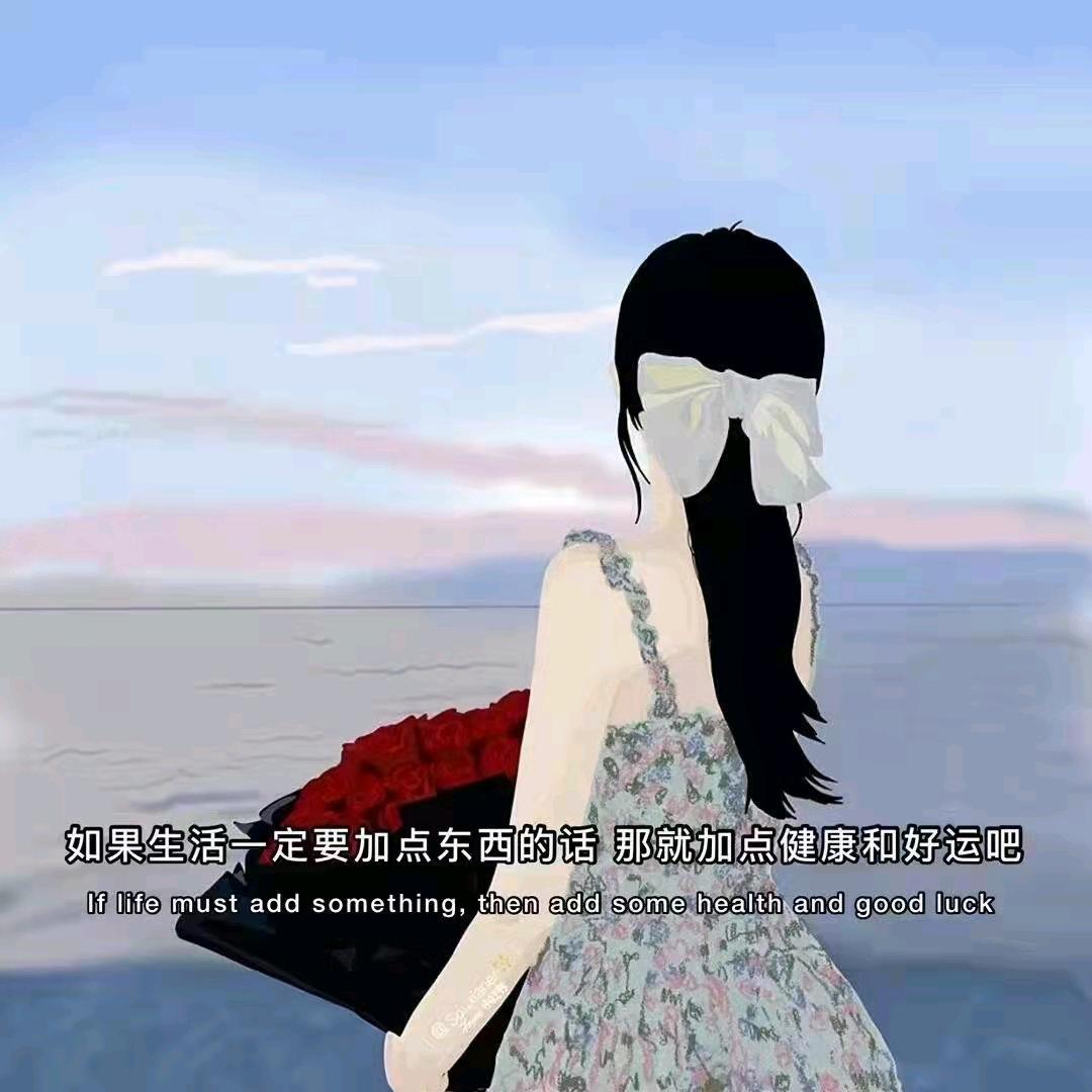 微💕