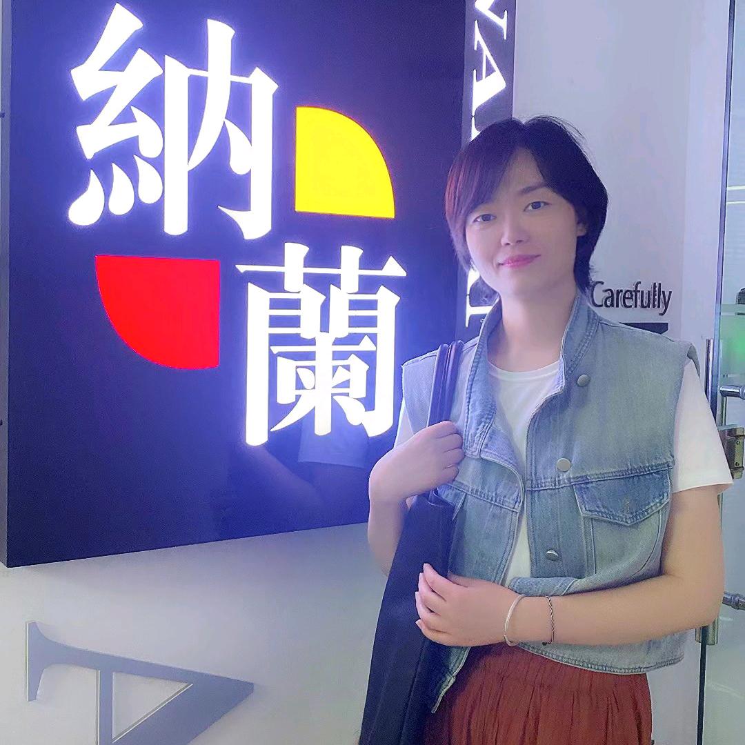 清羽·纳兰女性成长