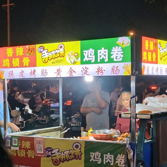 刘姐鸡肉卷