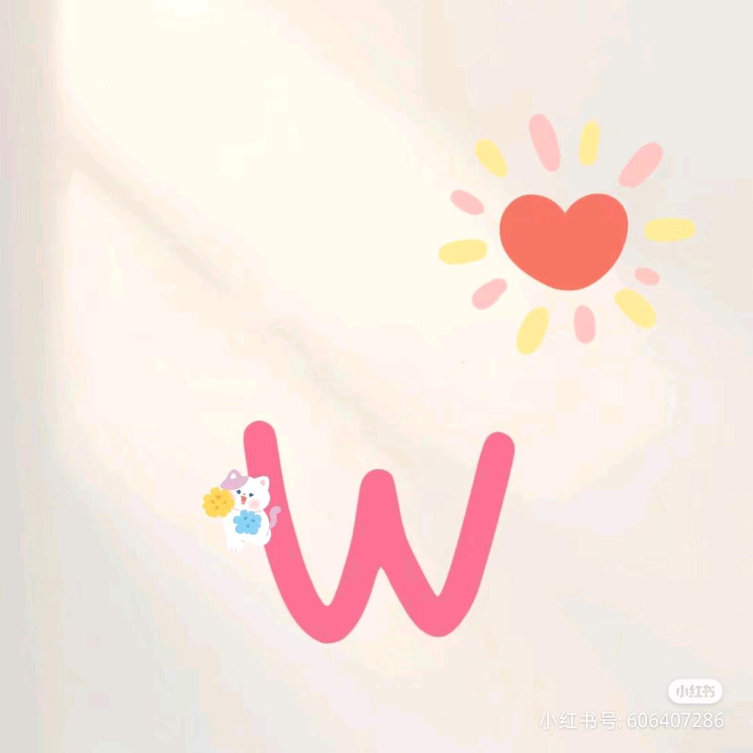 花非花💏