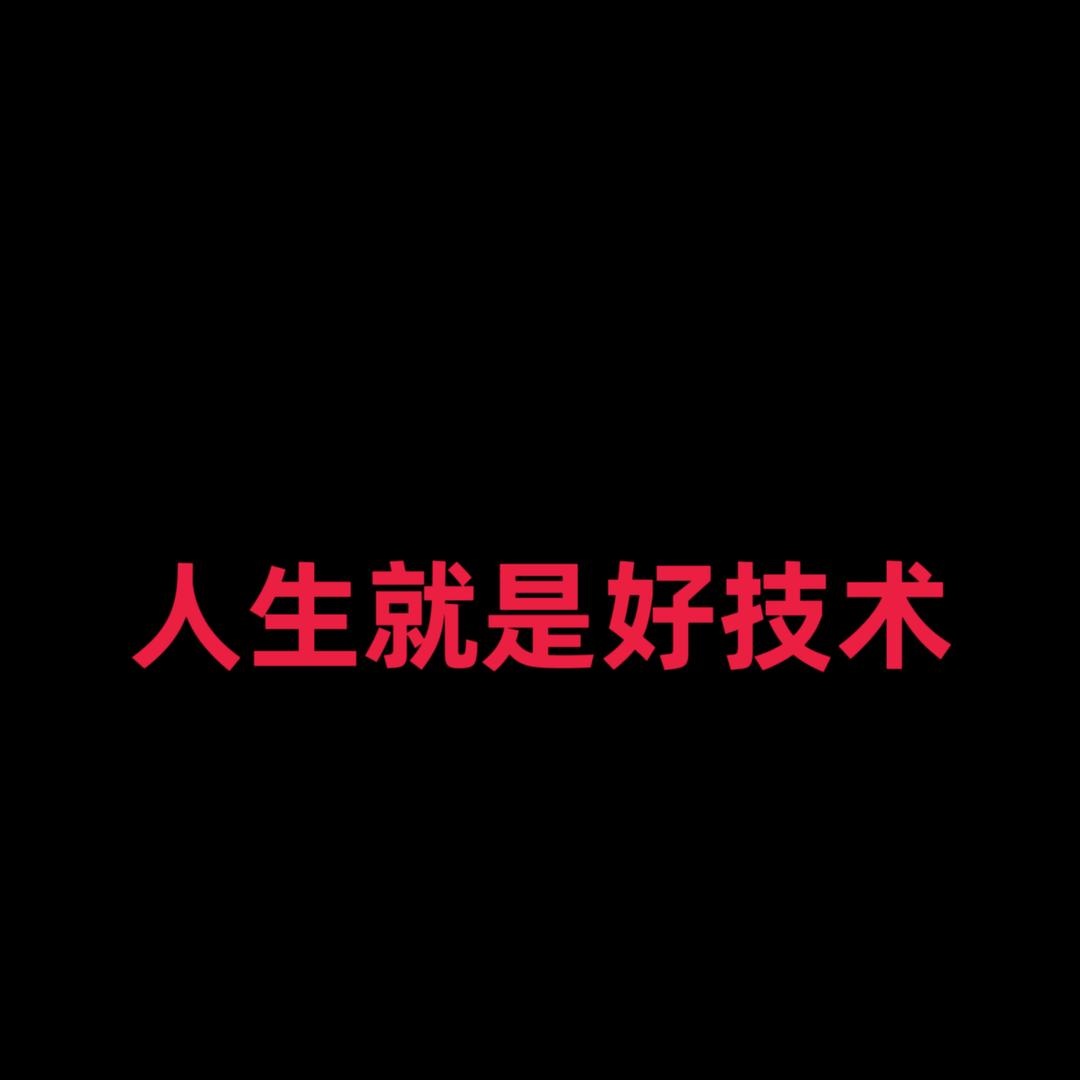 磊cc