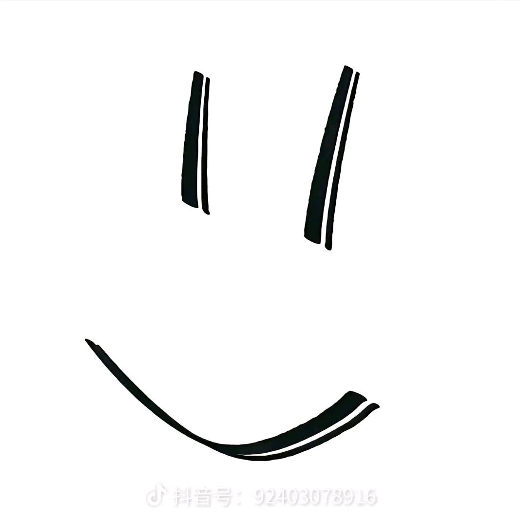 我在人间凑数的日子