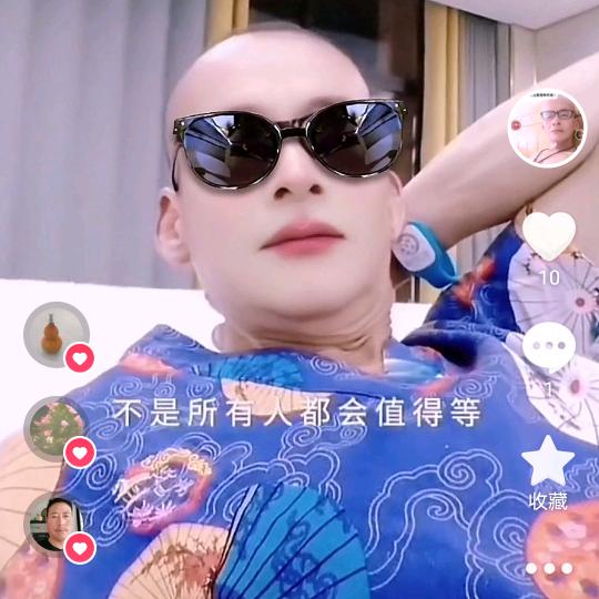 有…毒～的…草…开…着…迷…人…的…花