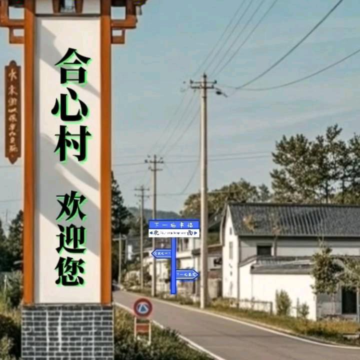 光伏业务经理（陶总）