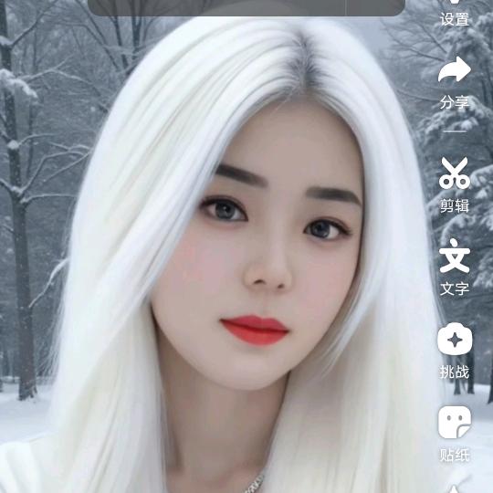 💕꧔ꦿ꯭﹡꯭曲终人散