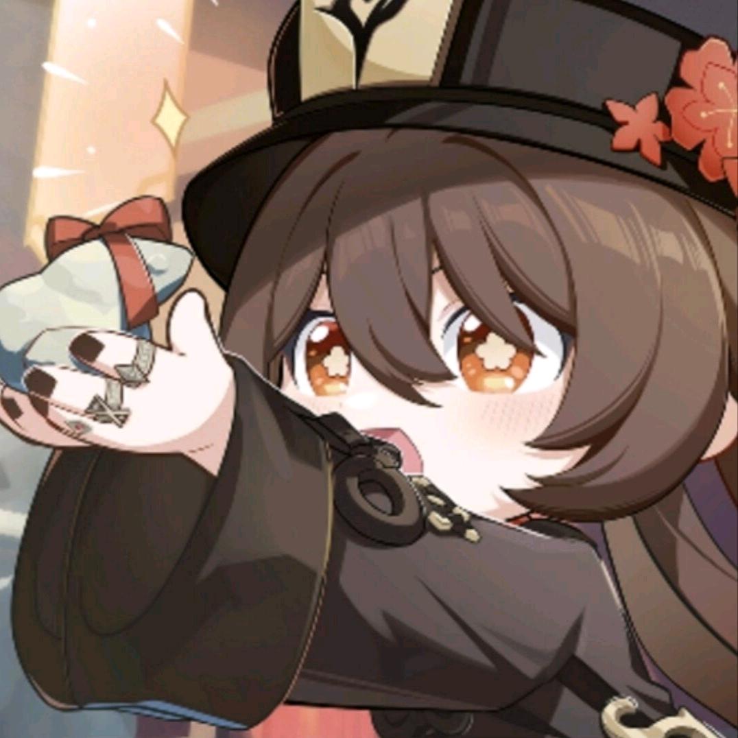 二欢