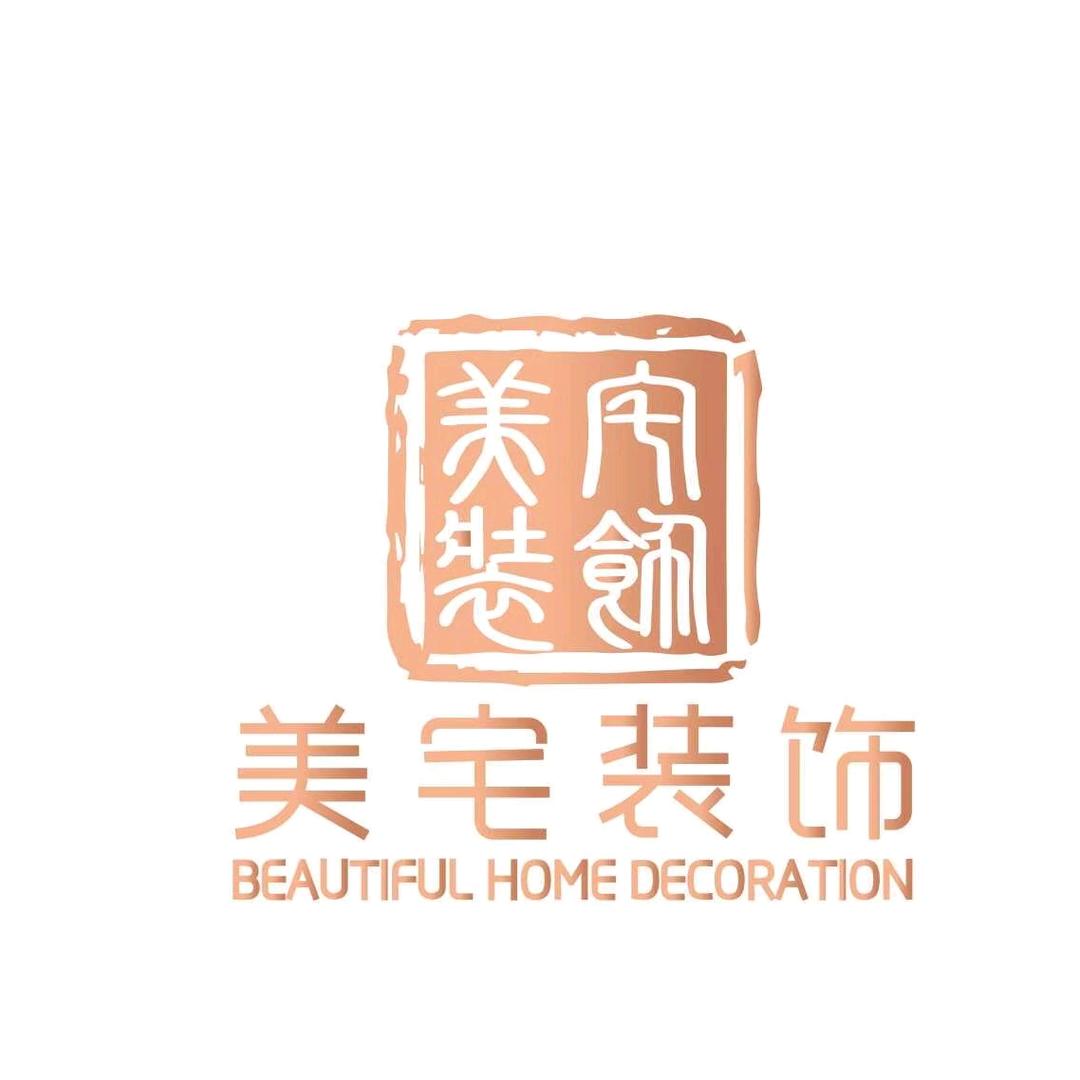 洛阳美宅装饰官方号