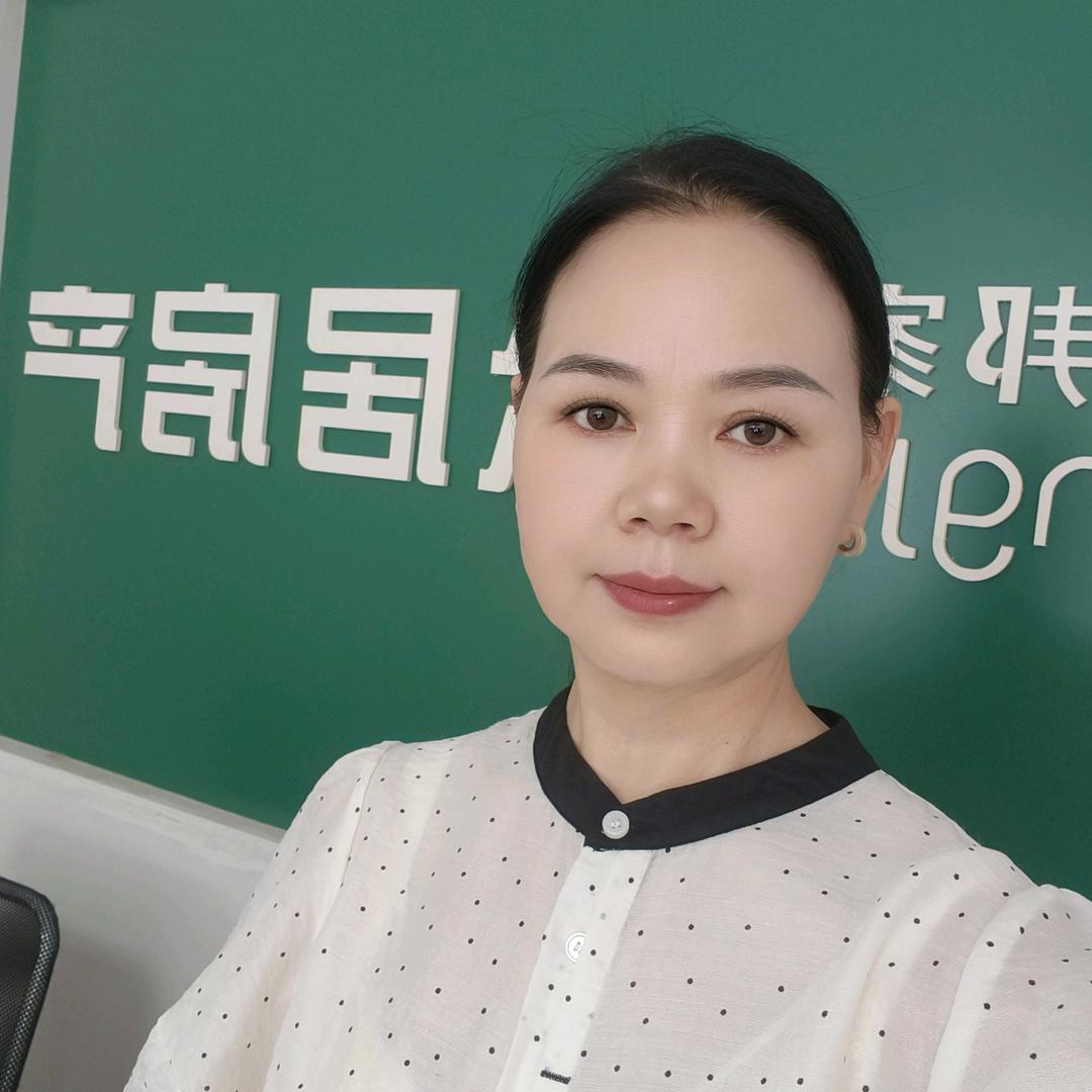 川邦家:英姐聊房