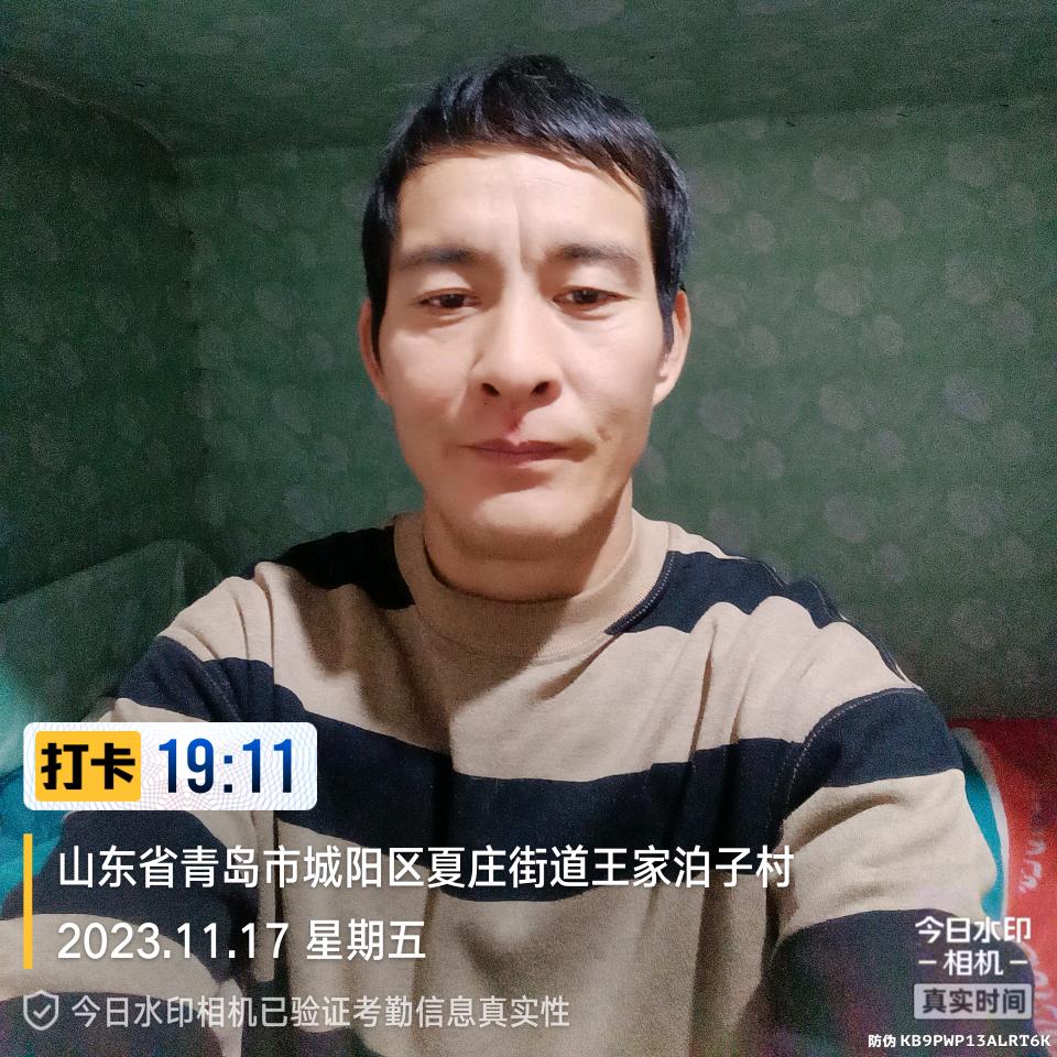 全家快乐