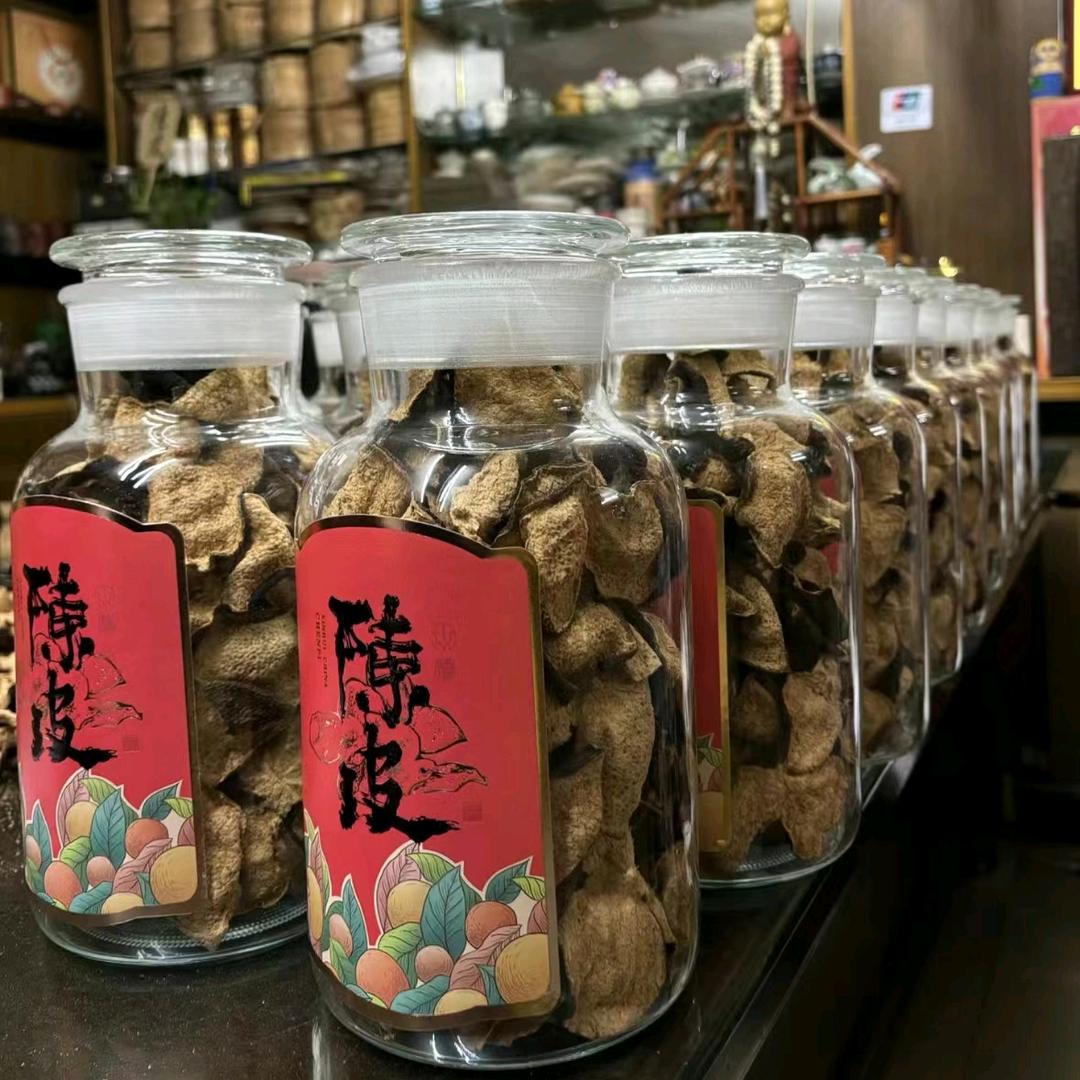 香韵茶源-新会陈皮
