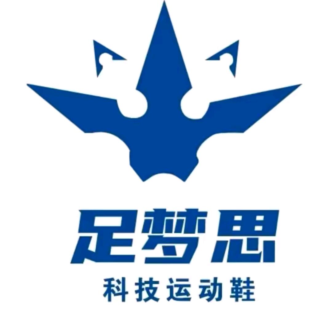 足梦思集团营销总监🔥万跃华