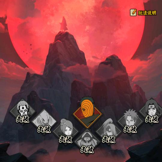 用户9669612864040